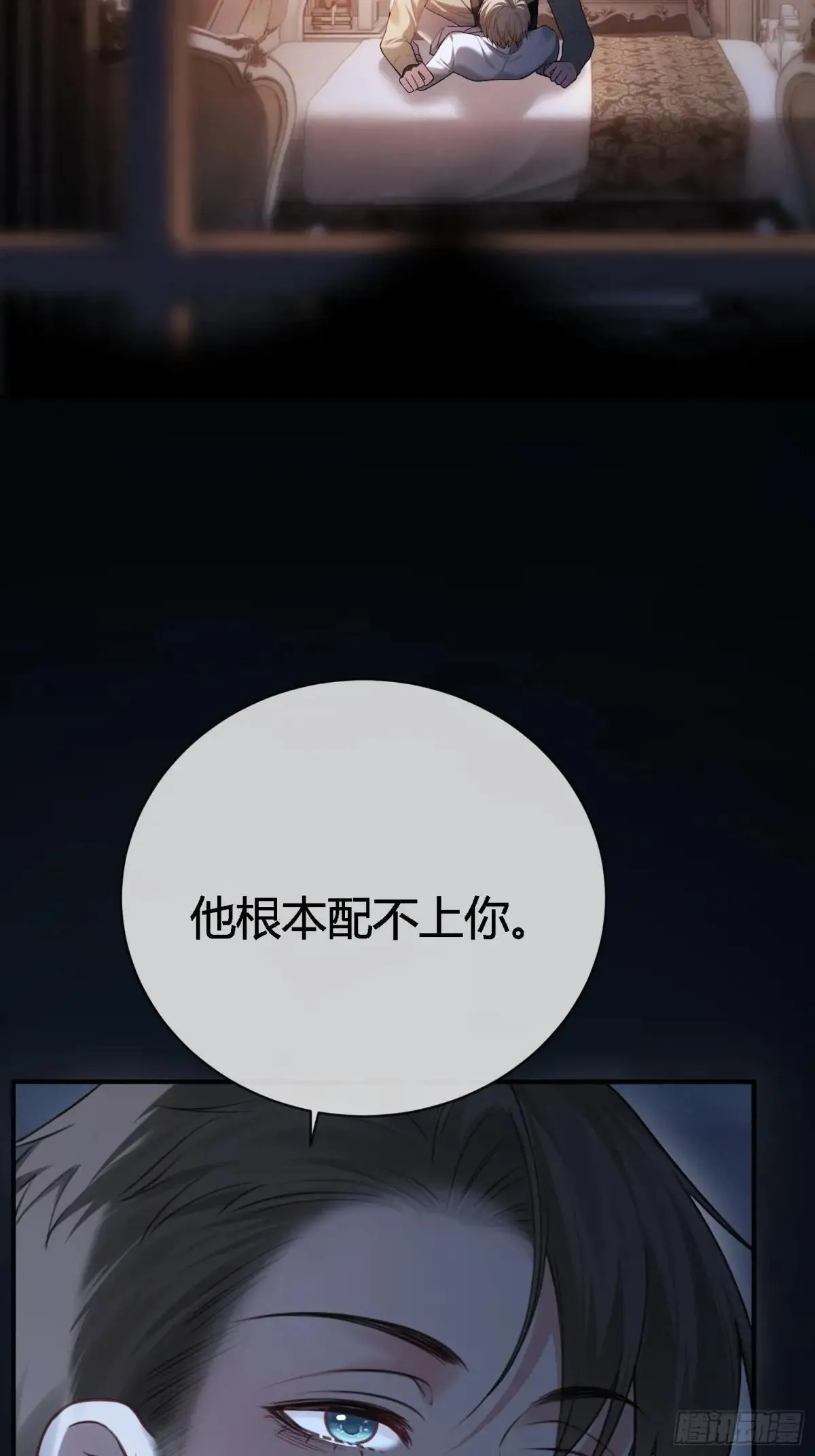 90 霸王硬上弓22
