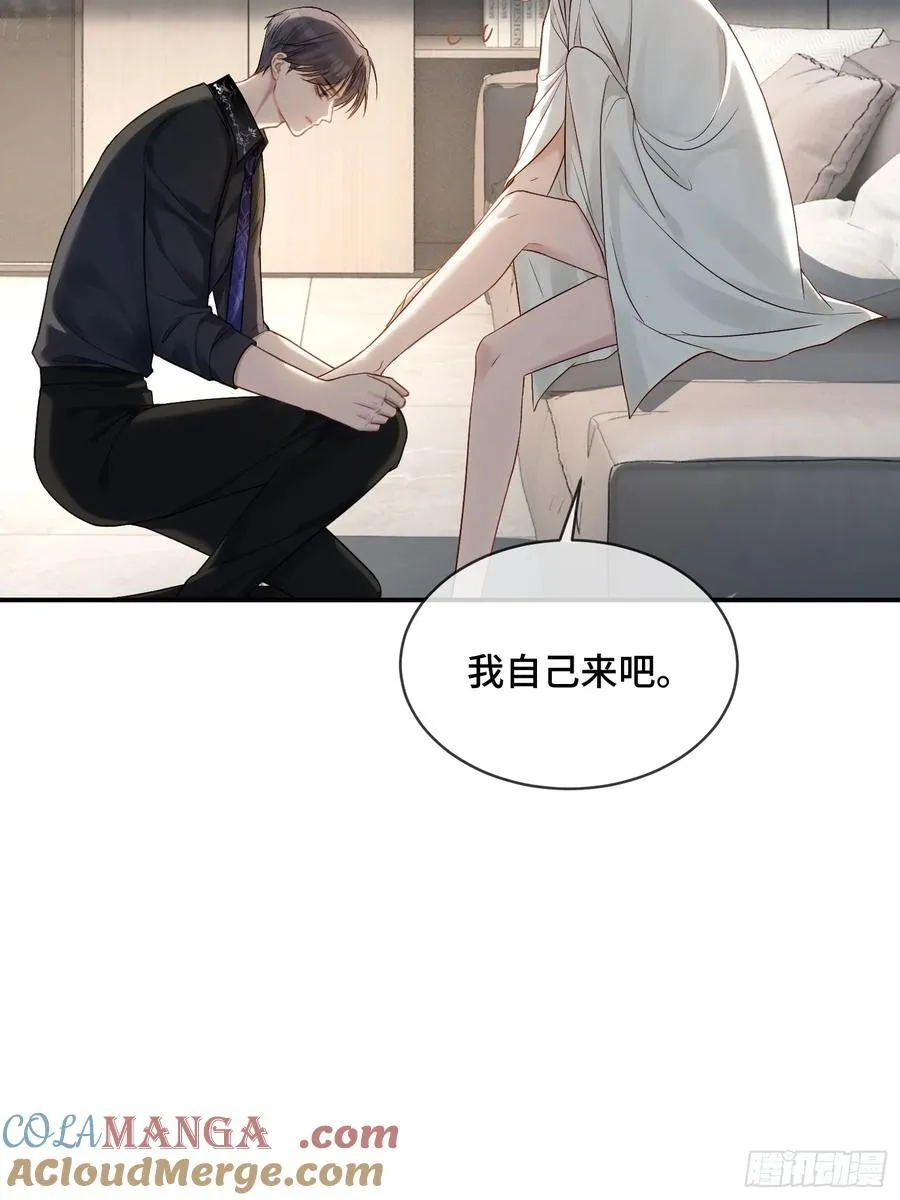 88 失去的不再回来18