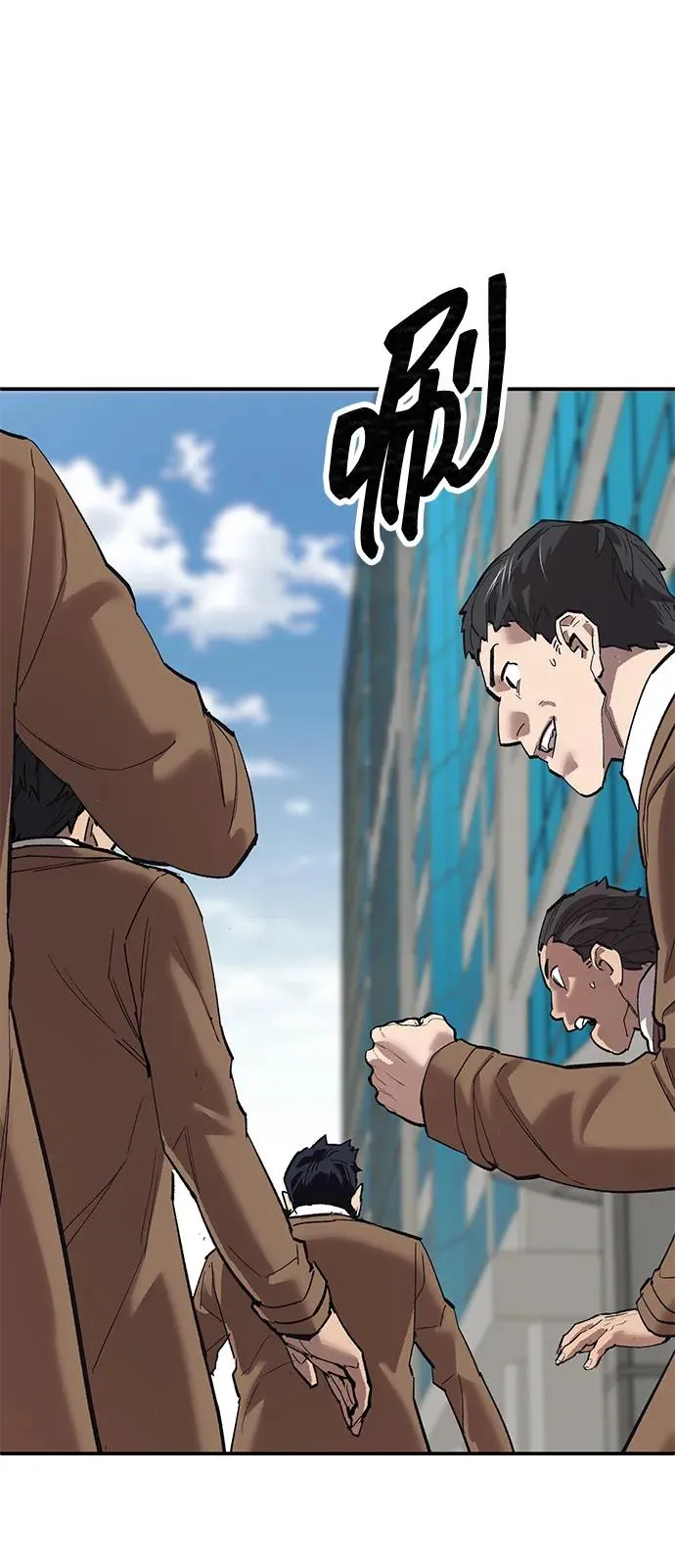 [第2部] 第94话 近在眼前的危险22