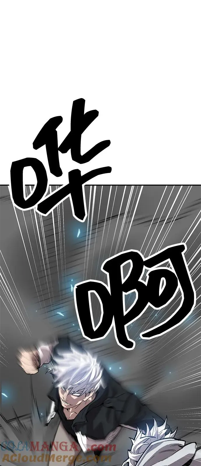 [第2部] 第96话 势均力敌52