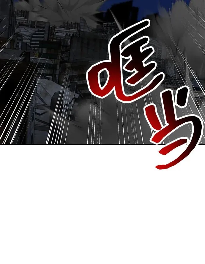 [第2部] 第101话 邀请到大本营17