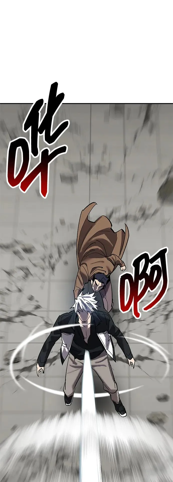 [第2部] 第94话 近在眼前的危险90