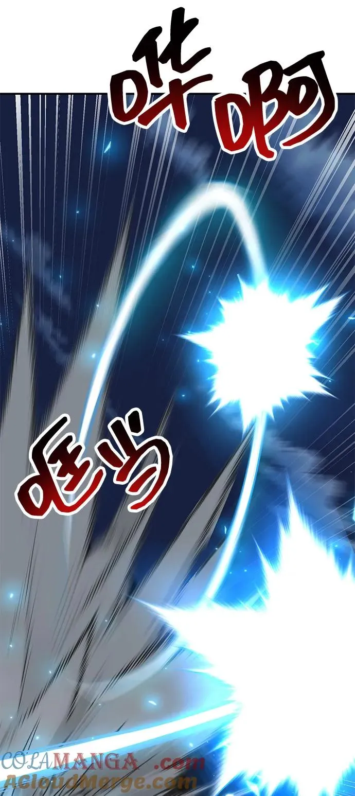 [第2部] 第99话 攻防战124