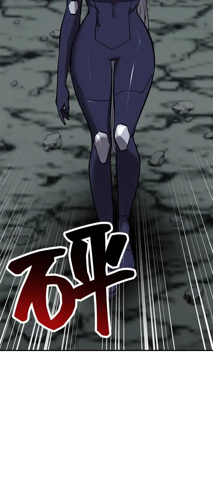 [第2部] 第98话 新的威胁34