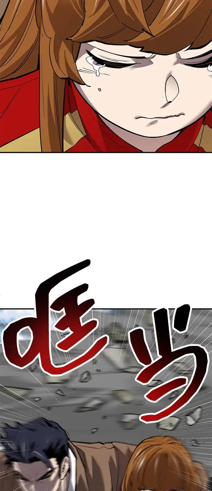 [第2部] 第95话 见面87