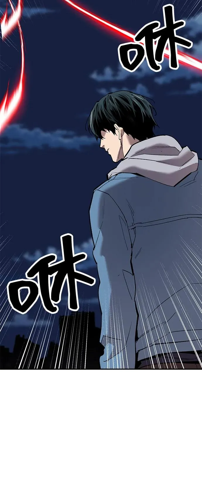 [第2部] 第99话 攻防战95