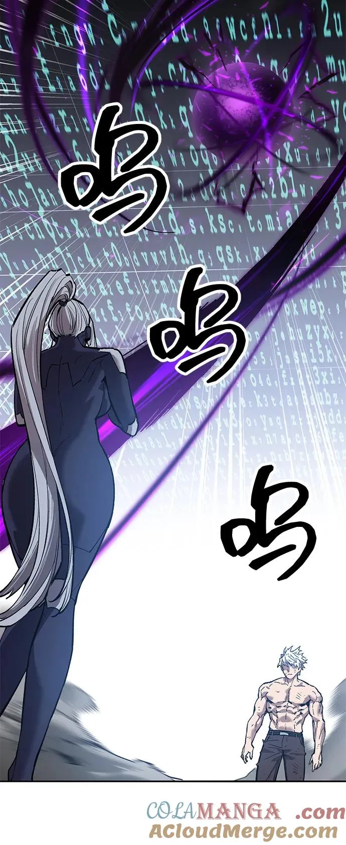 [第2部] 第101话 邀请到大本营164