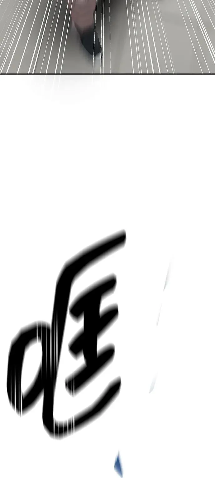 [第2部] 第93话 防御队集合125