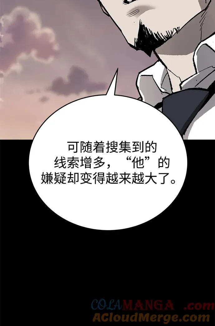 [第2部] 第92话 黑与白92