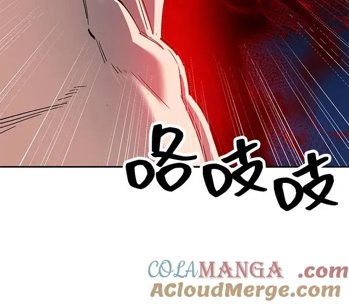 [第2部] 第100话 战斗的平衡44