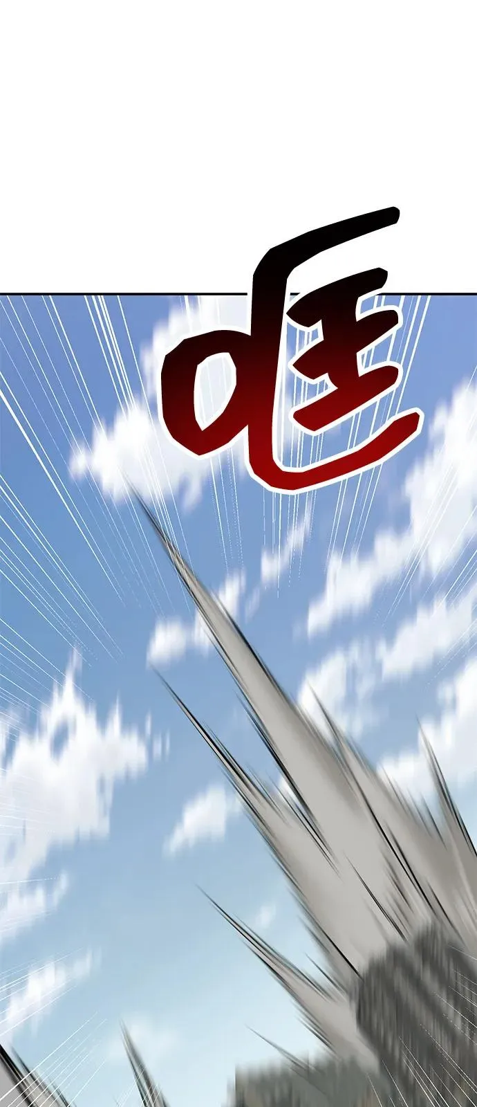 [第2部] 第96话 势均力敌89