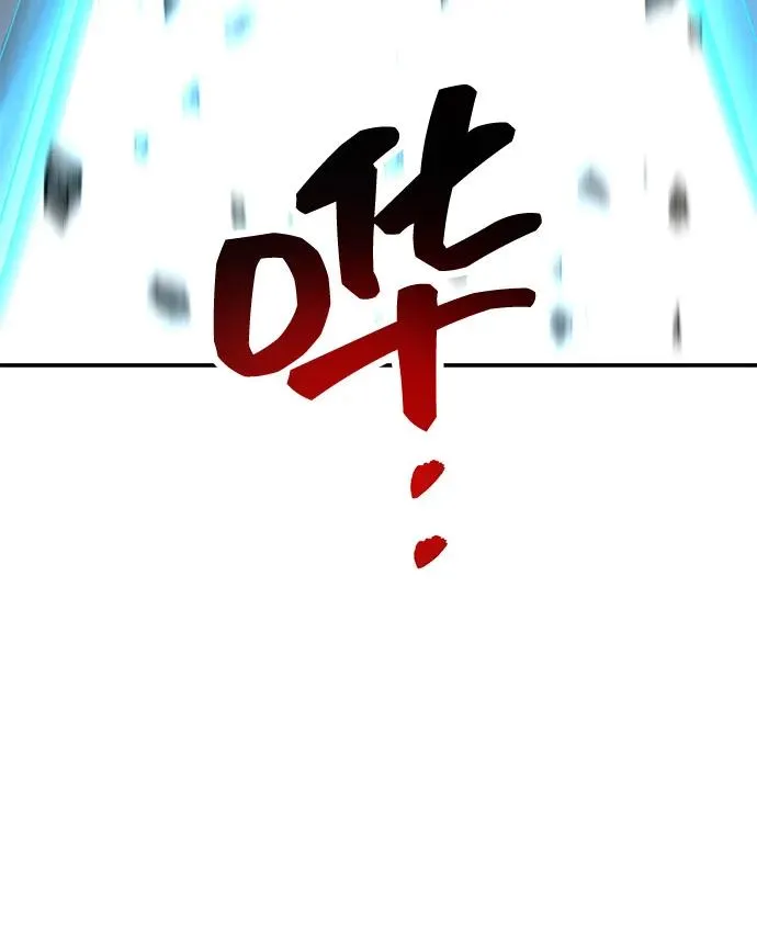 [第2部] 第96话 势均力敌43