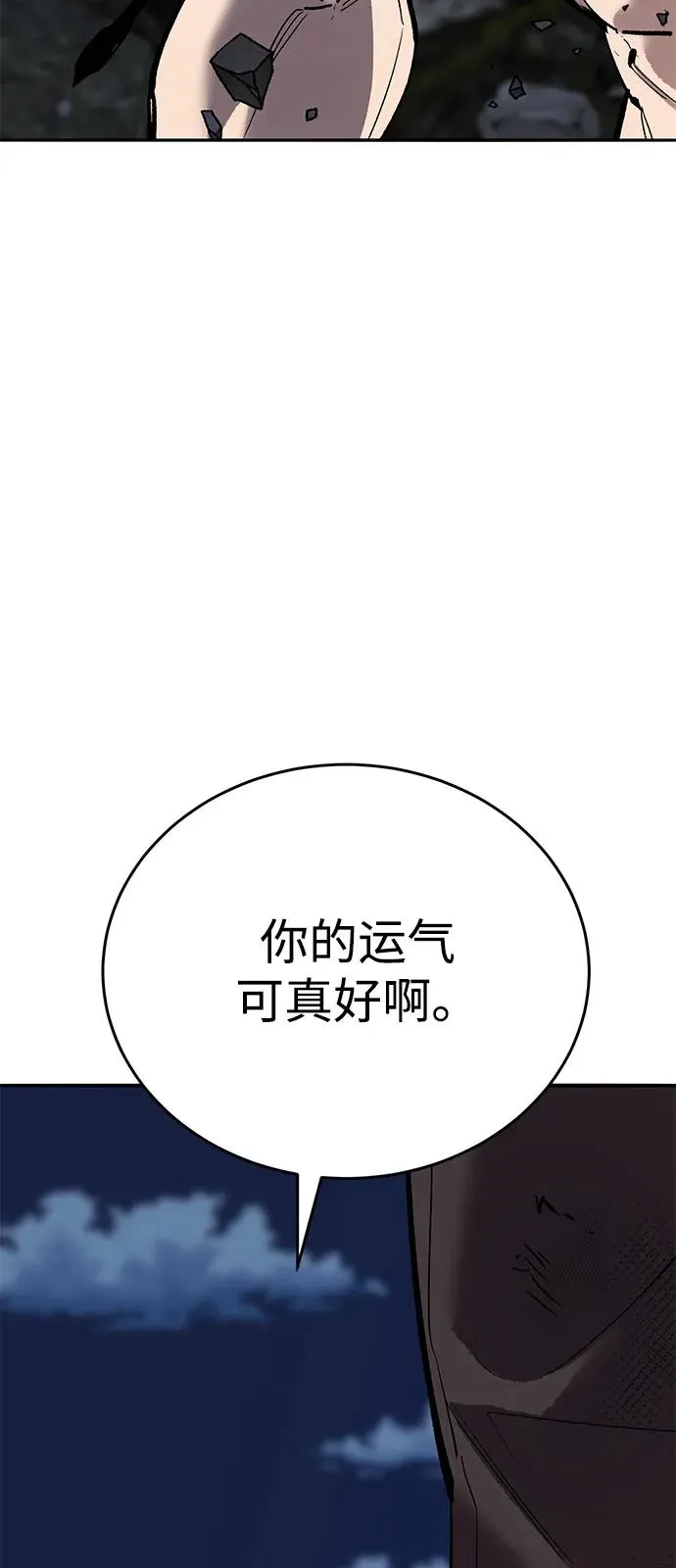 [第2部] 第100话 战斗的平衡17