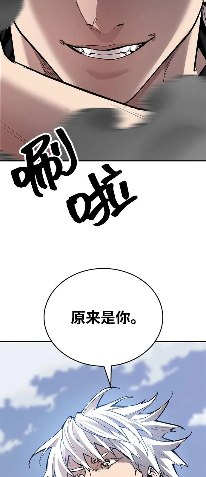 [第2部] 第95话 见面127