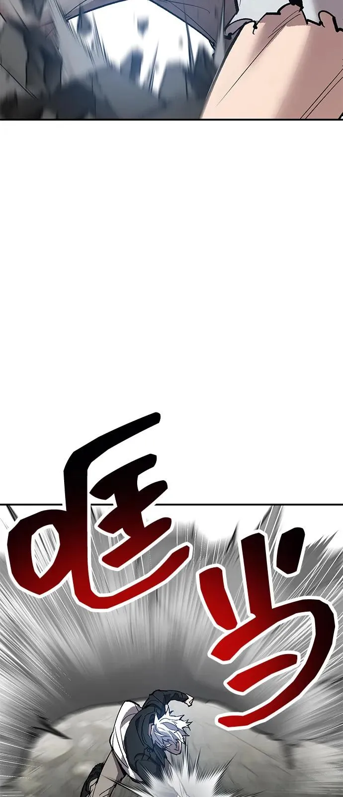 [第2部] 第96话 势均力敌66