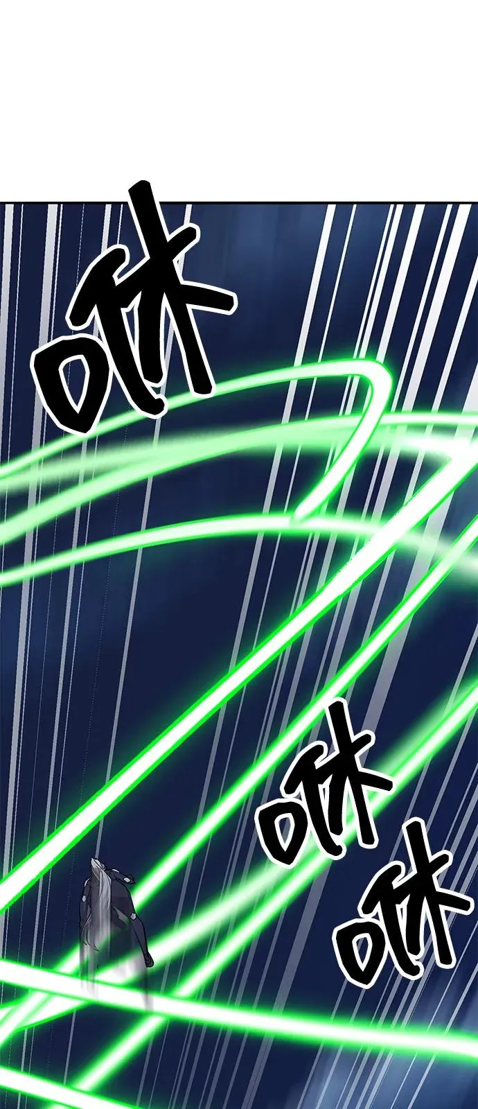 [第2部] 第101话 邀请到大本营45