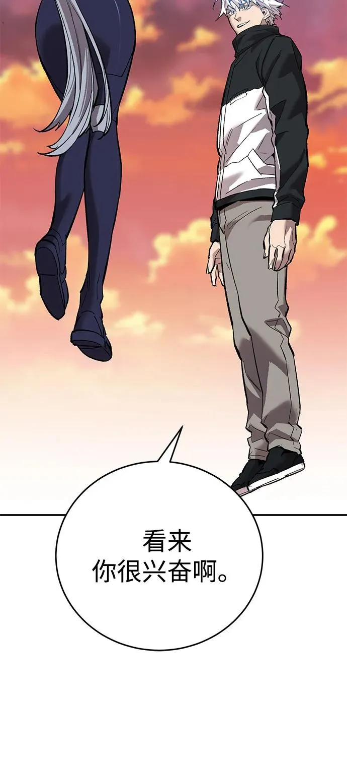 [第2部] 第99话 攻防战59