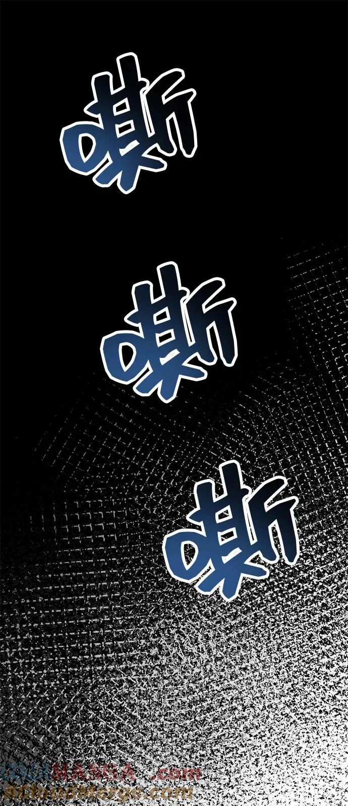 [第2部] 第101话 邀请到大本营148