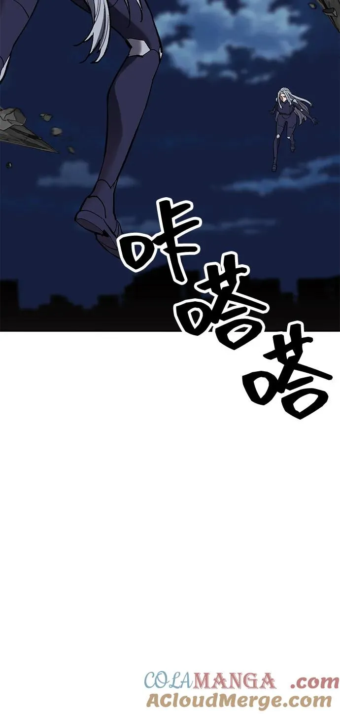 [第2部] 第101话 邀请到大本营12
