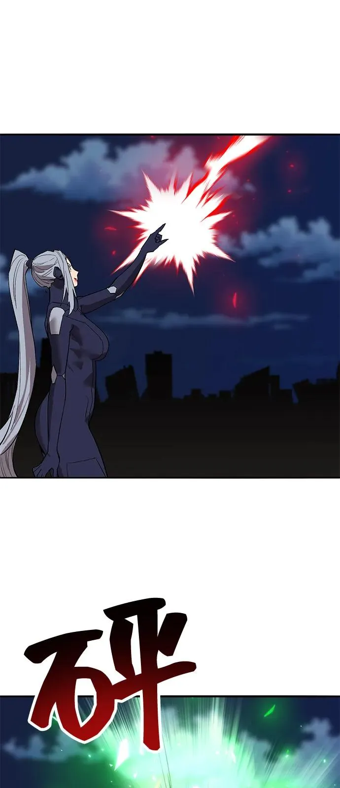 [第2部] 第100话 战斗的平衡63