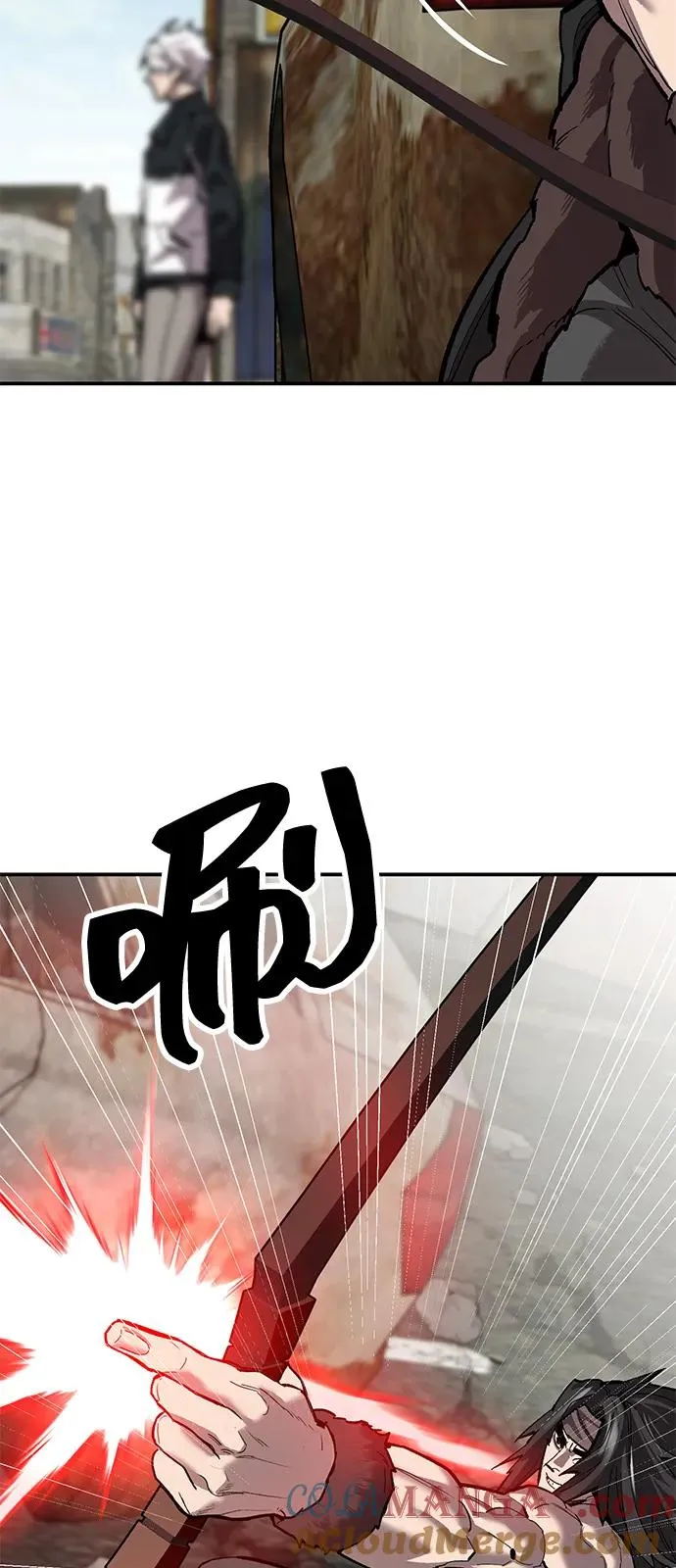 [第2部] 第95话 见面96