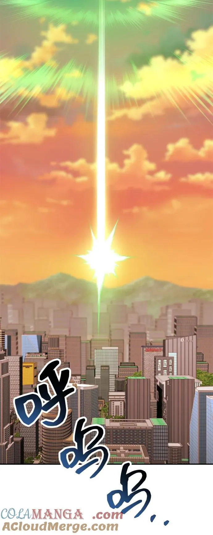 [第2部] 第99话 攻防战72