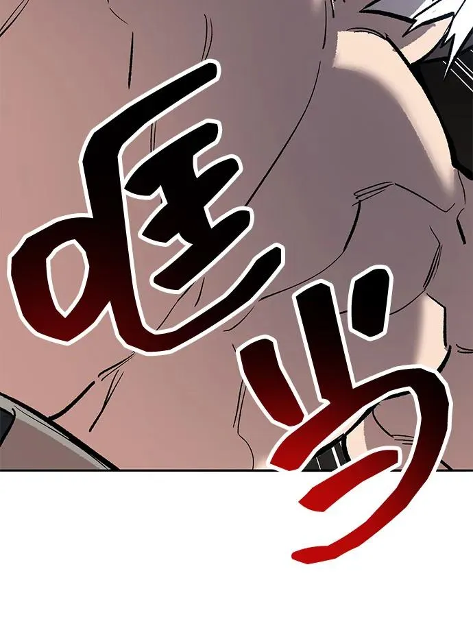 [第2部] 第101话 邀请到大本营73