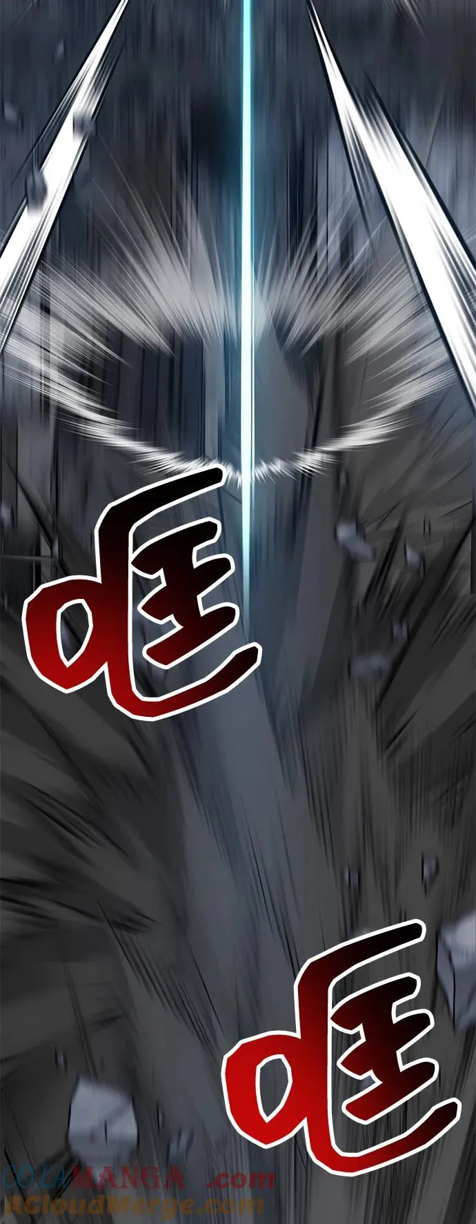 [第2部] 第99话 攻防战160