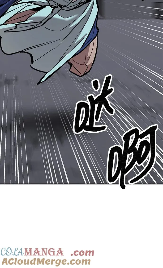 [第2部] 第92话 黑与白64