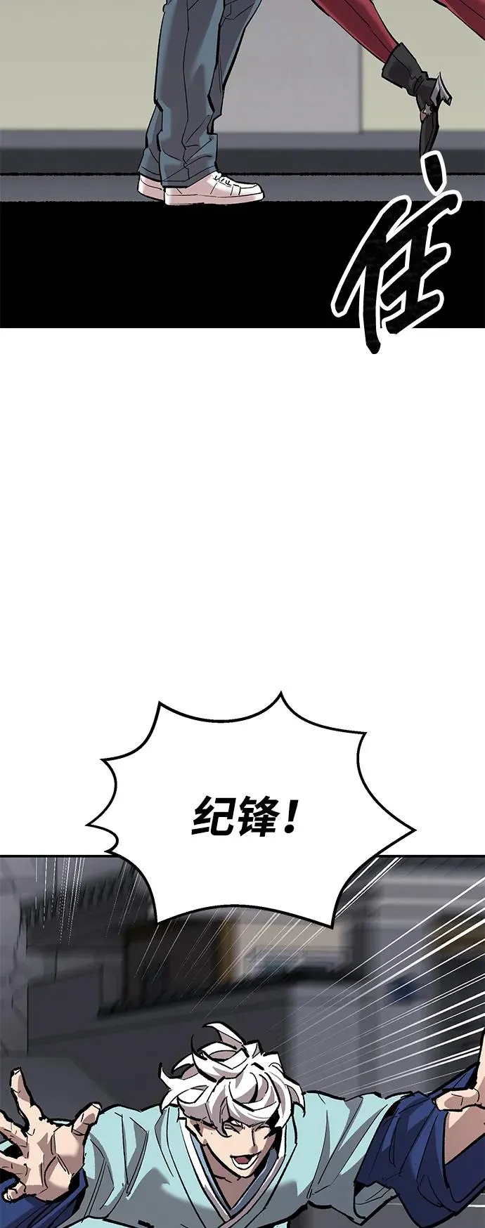 [第2部] 第92话 黑与白63