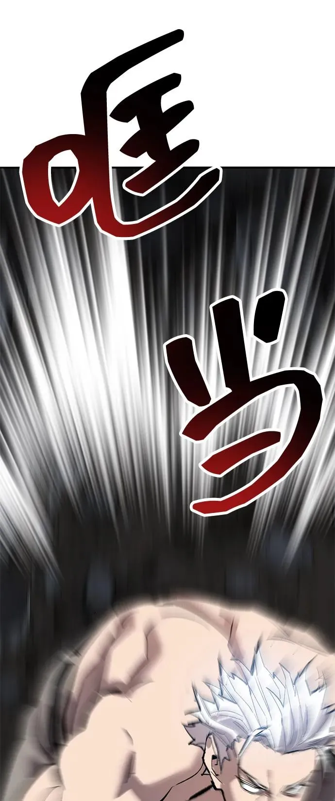 [第2部] 第101话 邀请到大本营63