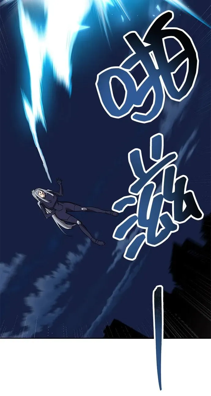 [第2部] 第101话 邀请到大本营19