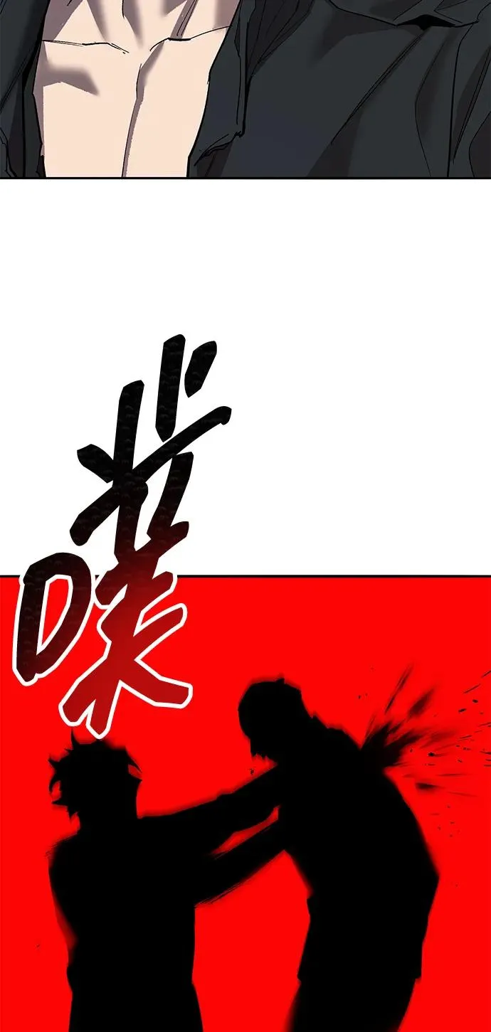 [第2部] 第92话 黑与白2