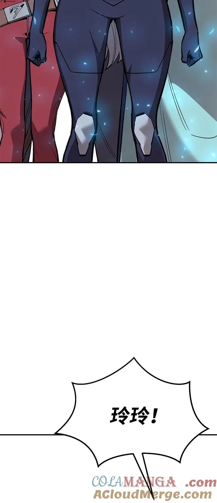 [第2部] 第96话 势均力敌20
