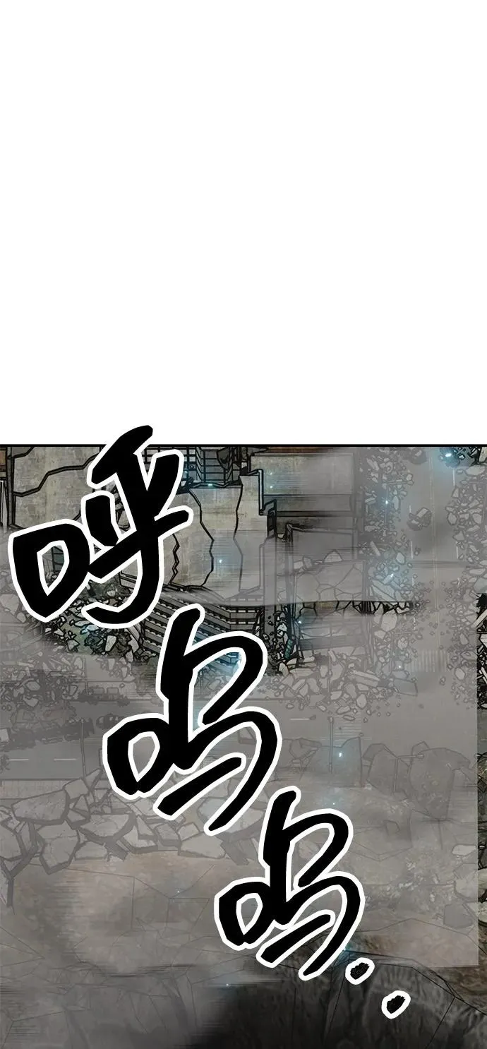 [第2部] 第96话 势均力敌105