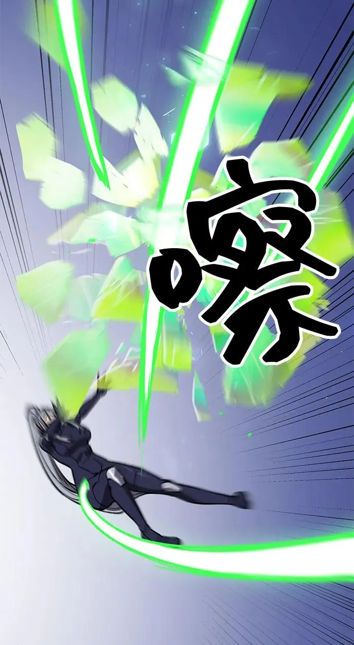 [第2部] 第101话 邀请到大本营37