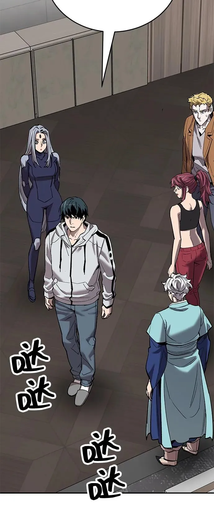 [第2部] 第95话 见面62
