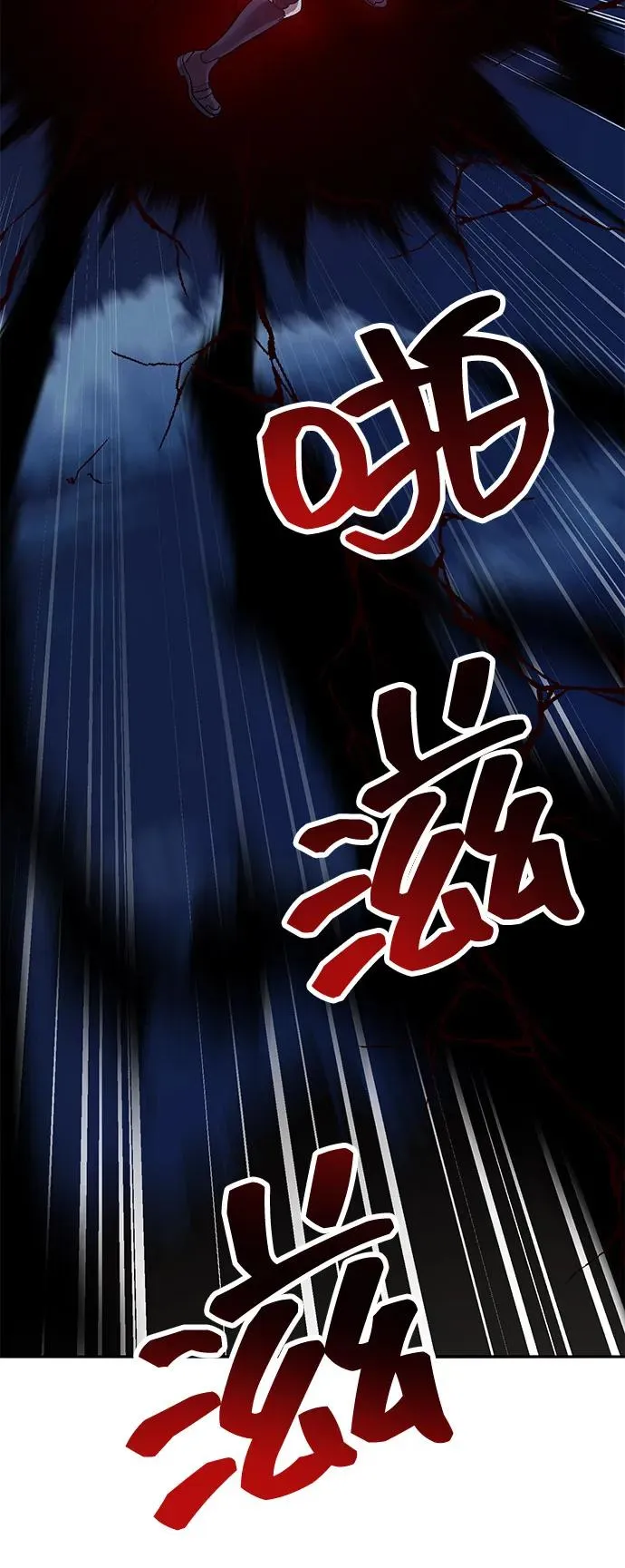 [第2部] 第101话 邀请到大本营94