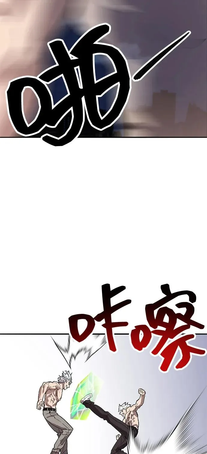 [第2部] 第100话 战斗的平衡70