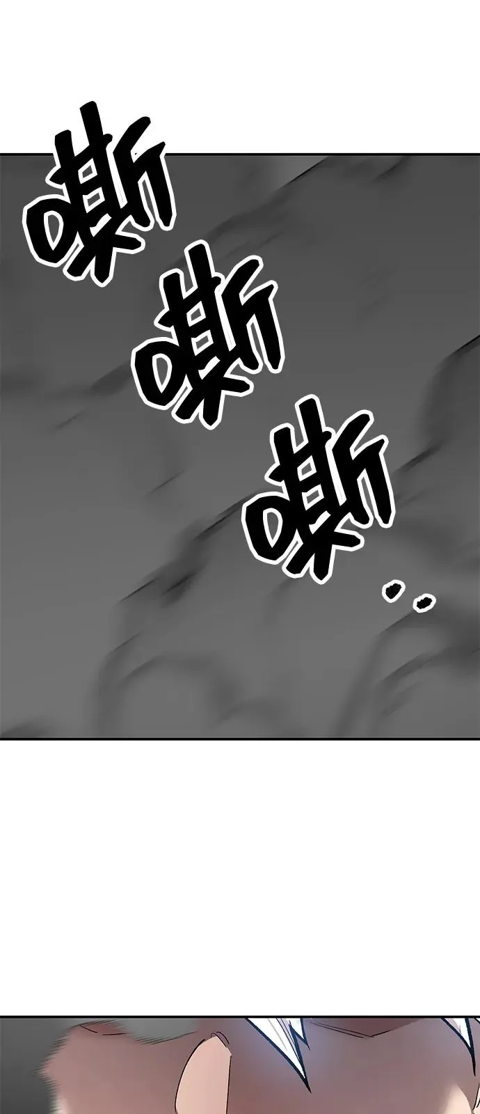 [第2部] 第95话 见面126
