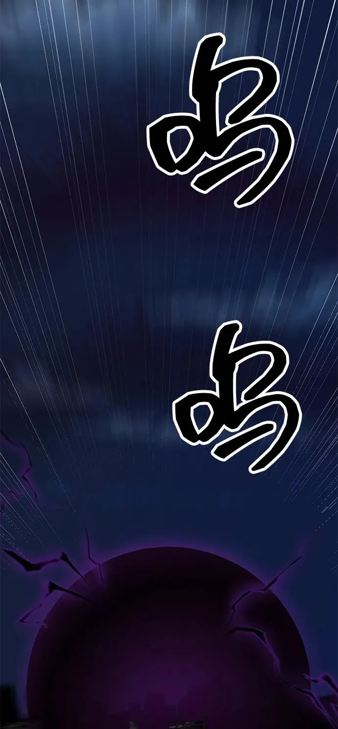 [第2部] 第101话 邀请到大本营142