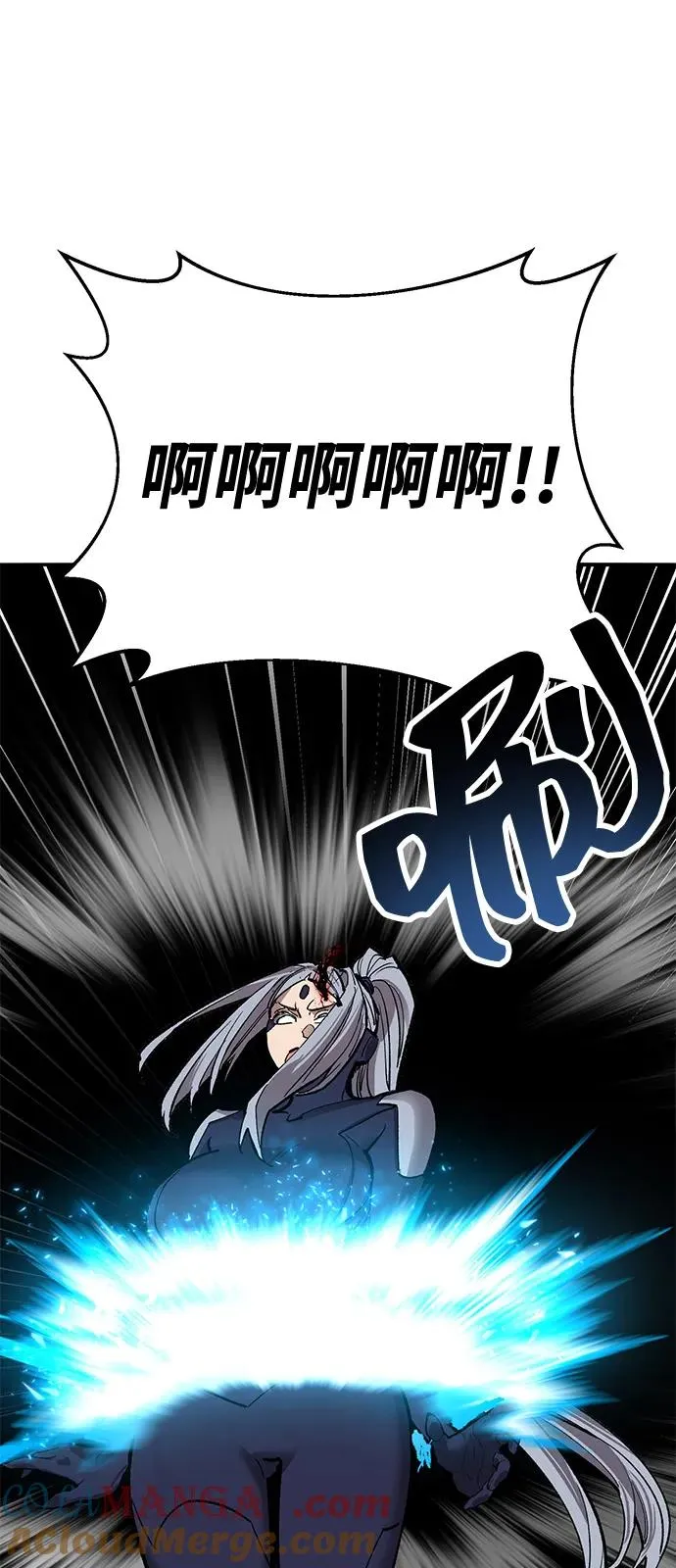 [第2部] 第101话 邀请到大本营104