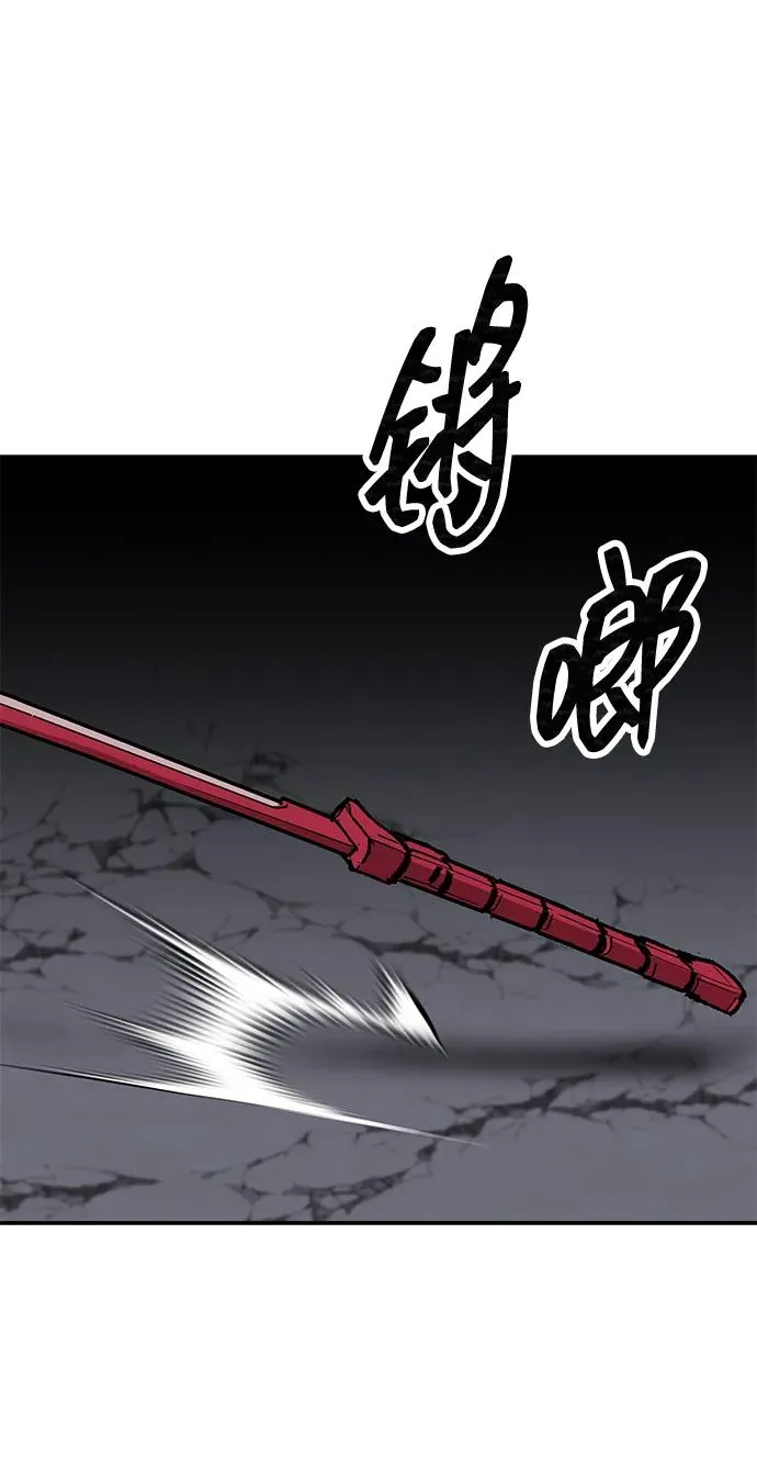 [第2部] 第92话 黑与白61