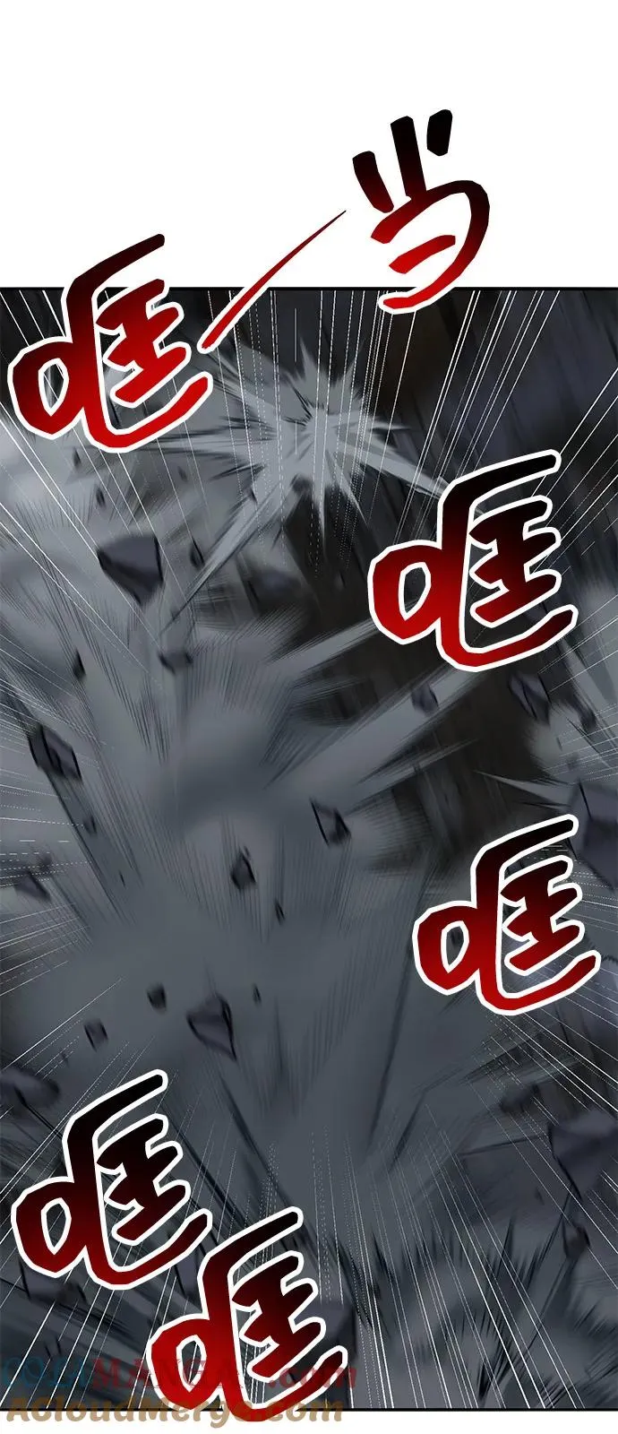 [第2部] 第100话 战斗的平衡88