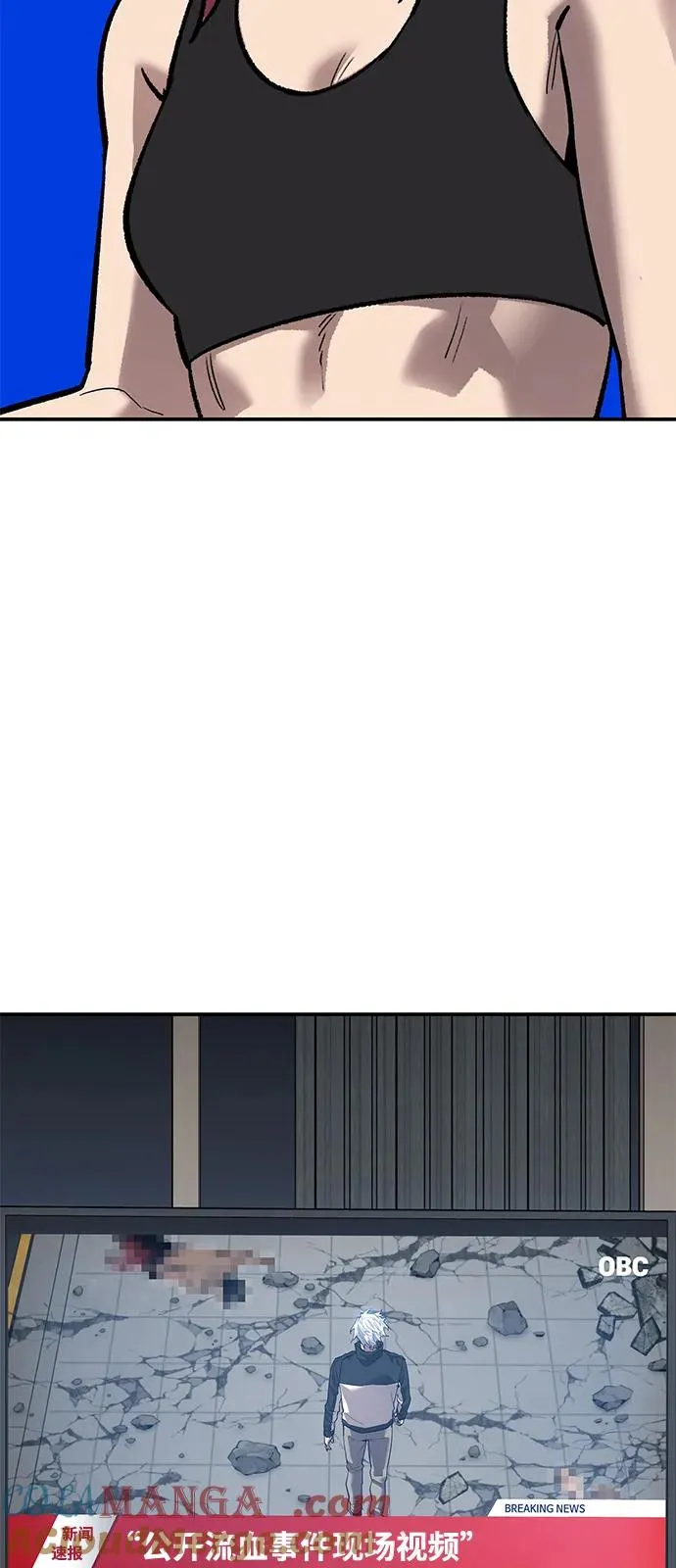 [第2部] 第95话 见面40