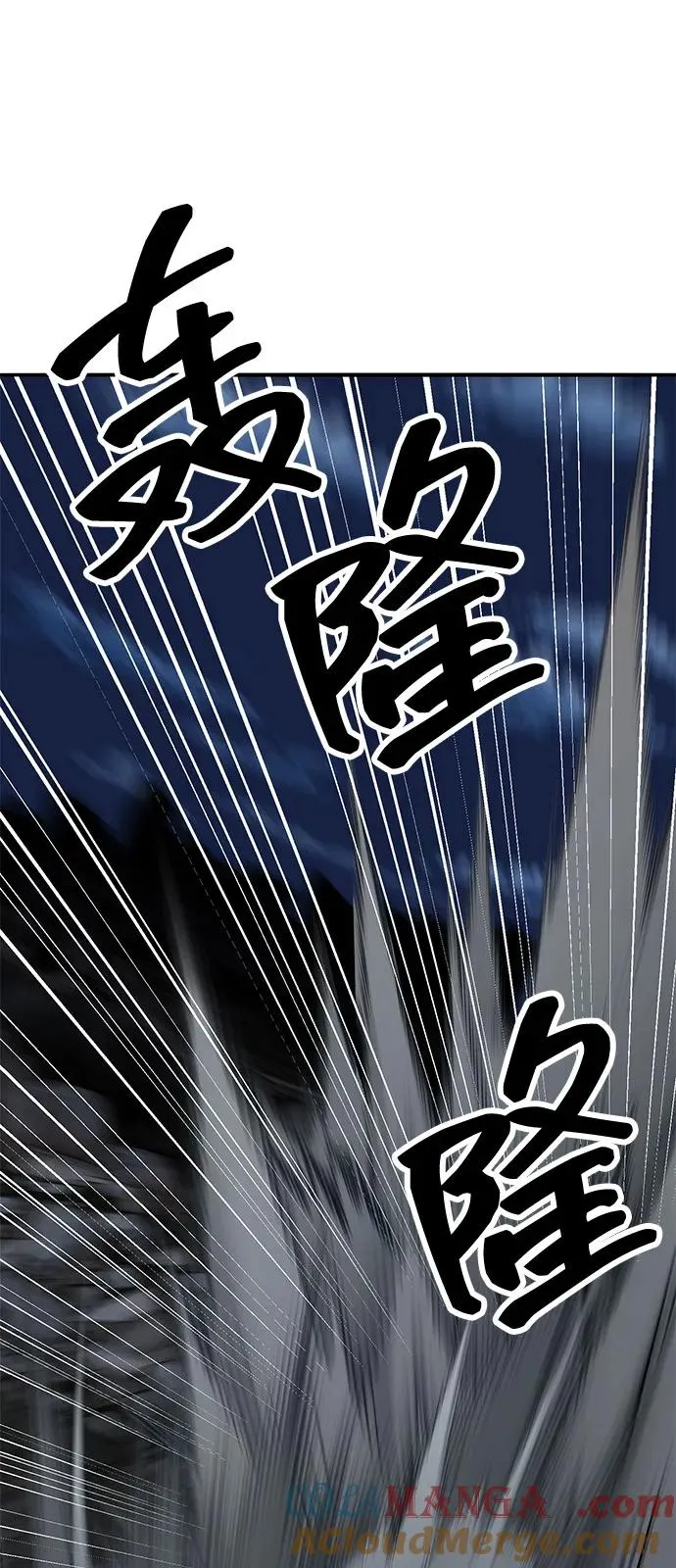 [第2部] 第100话 战斗的平衡56