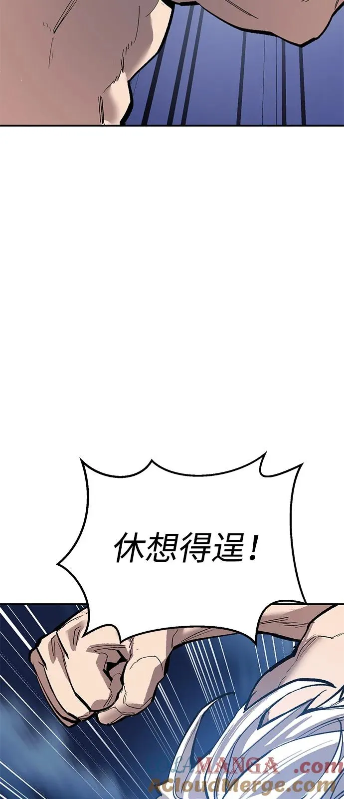 [第2部] 第99话 攻防战152