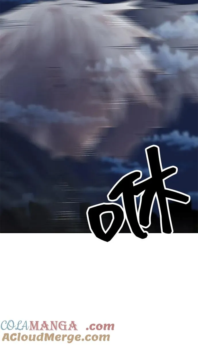 [第2部] 第99话 攻防战116