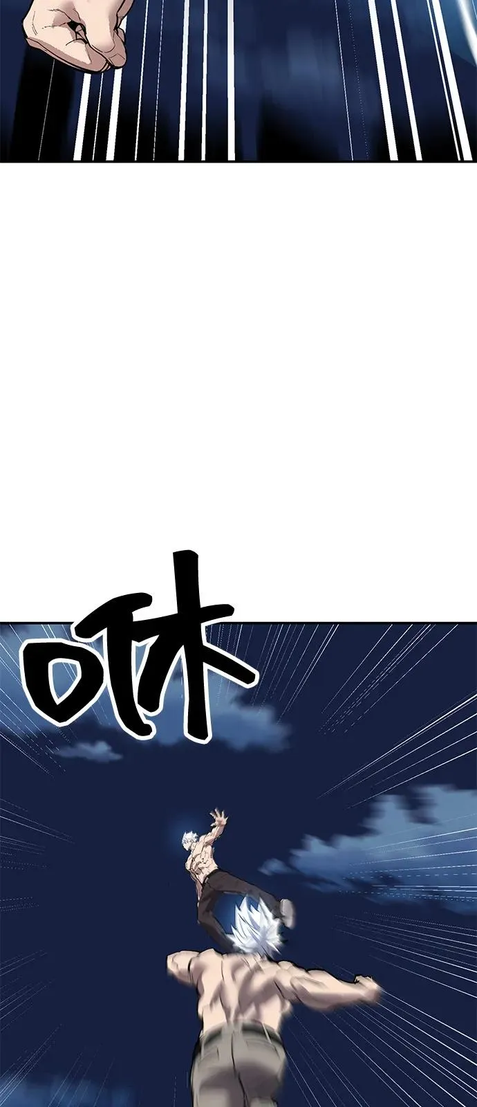 [第2部] 第99话 攻防战143