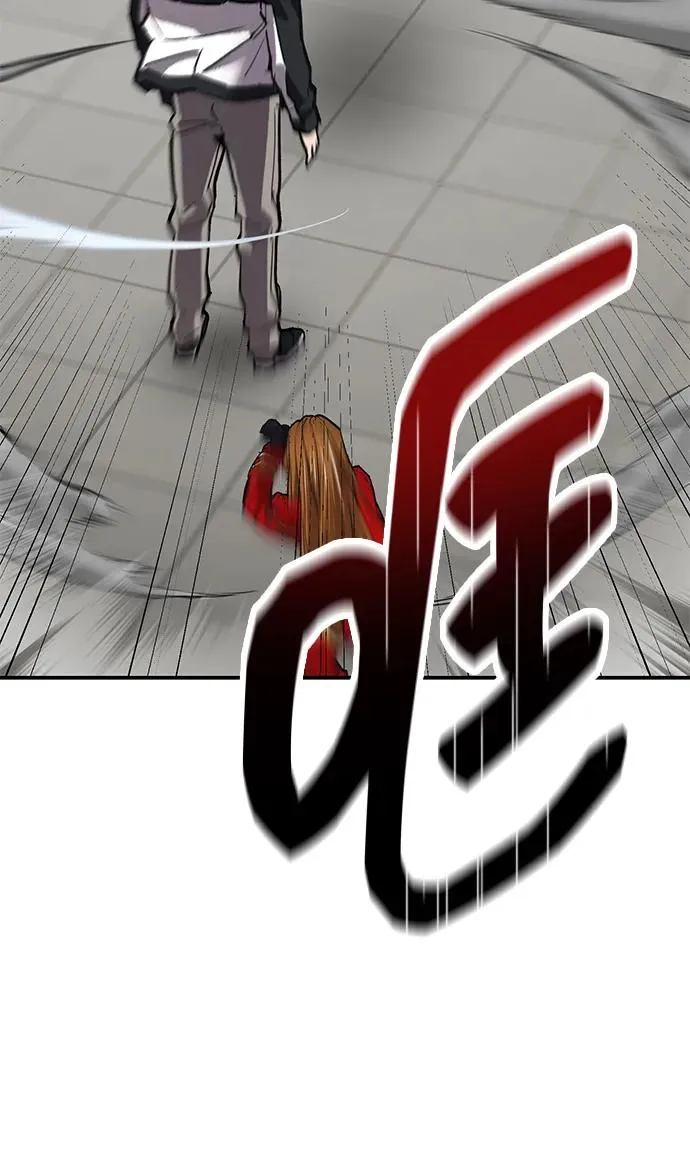 [第2部] 第94话 近在眼前的危险15